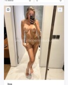 Анкета проститутки Натуся - метро Мещанский, возраст - 23