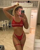 Анкета проститутки Таисия - метро Тверской, возраст - 25